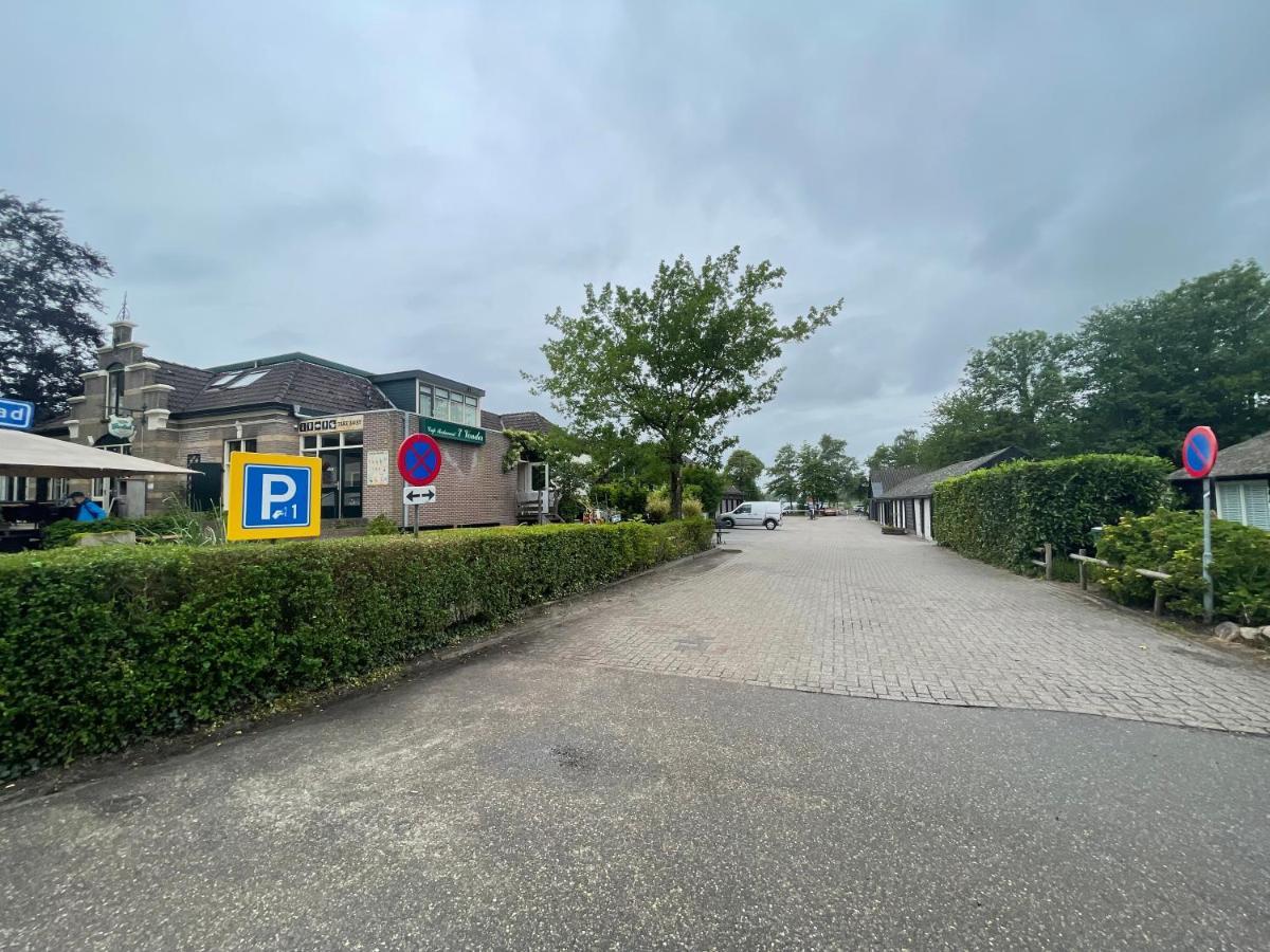 Waterpark Giethoorn Διαμέρισμα Εξωτερικό φωτογραφία